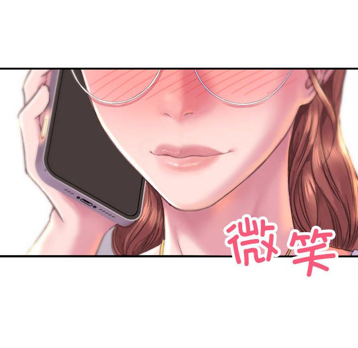 294P - 双面人