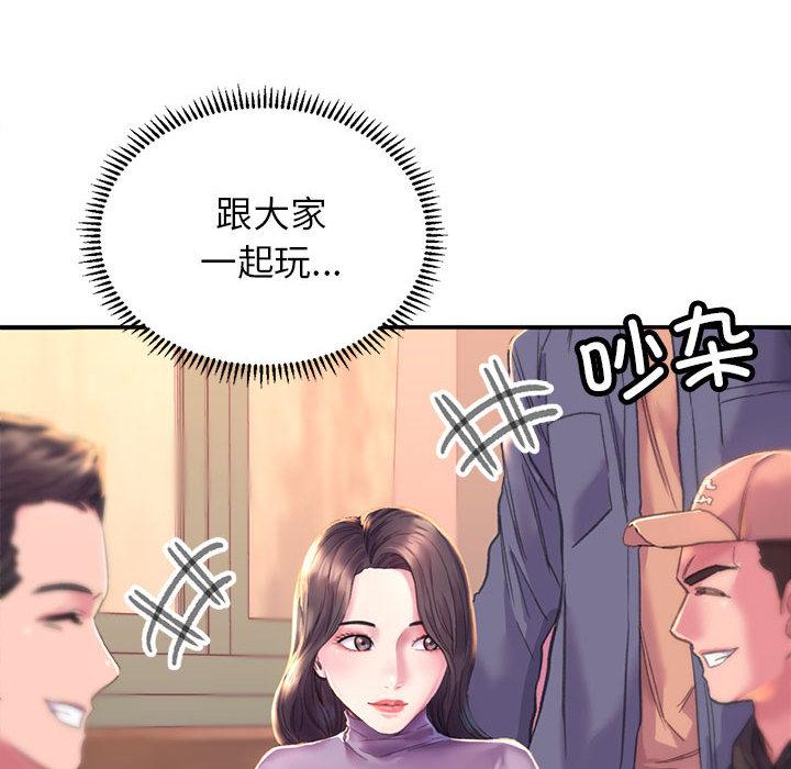58P - 双面人