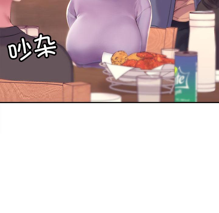 59P - 双面人