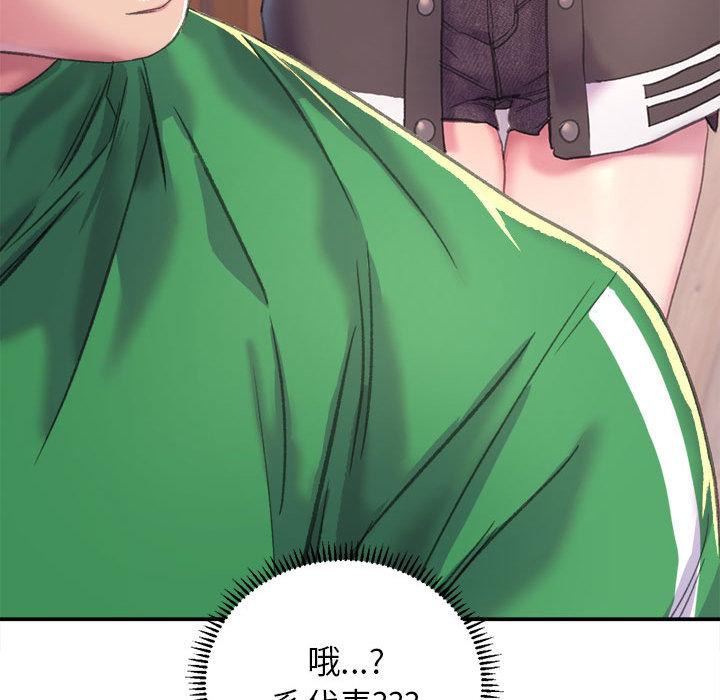 64P - 双面人