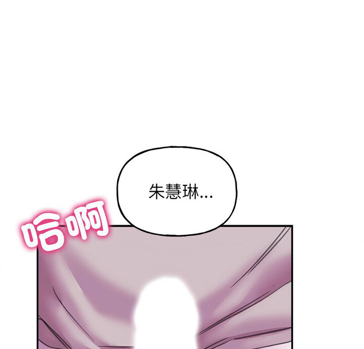 1P - 双面人