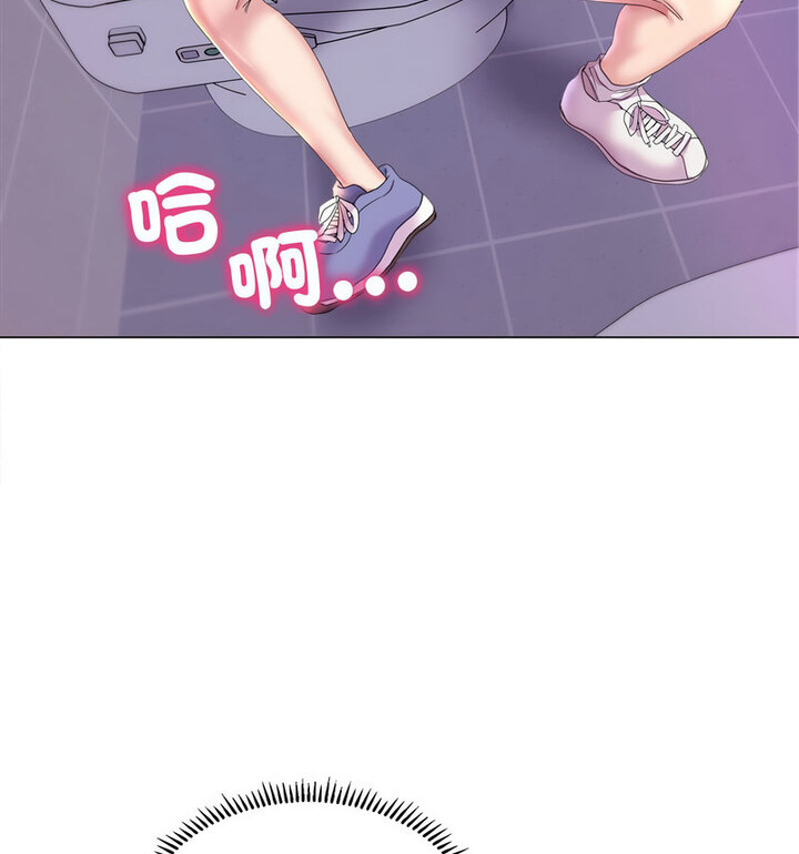 126P - 双面人