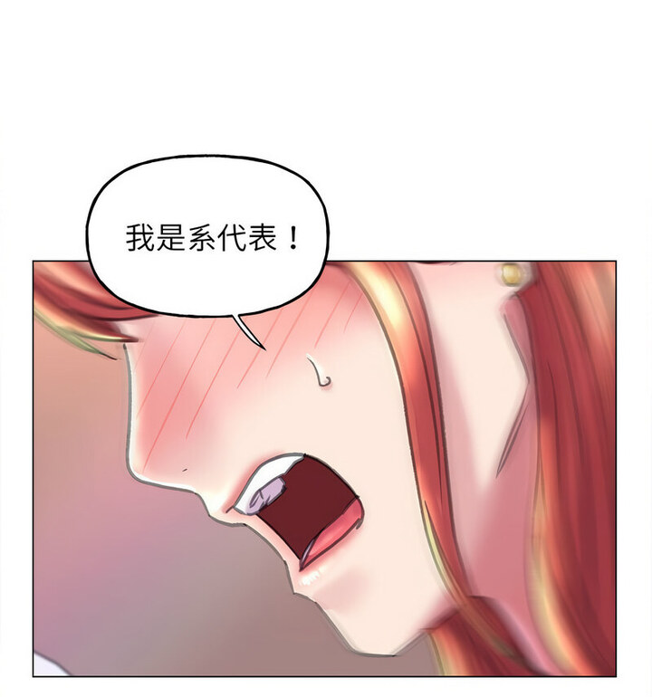 18P - 双面人