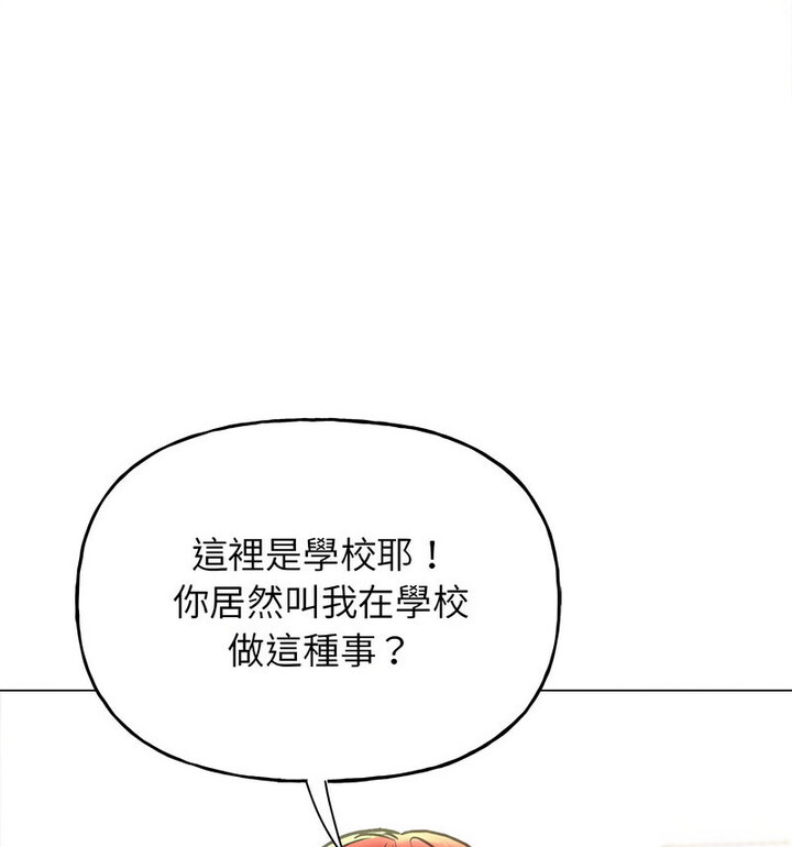 19P - 双面人