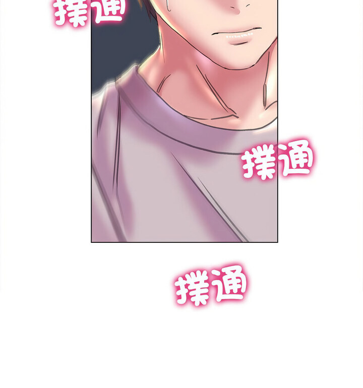 27P - 双面人