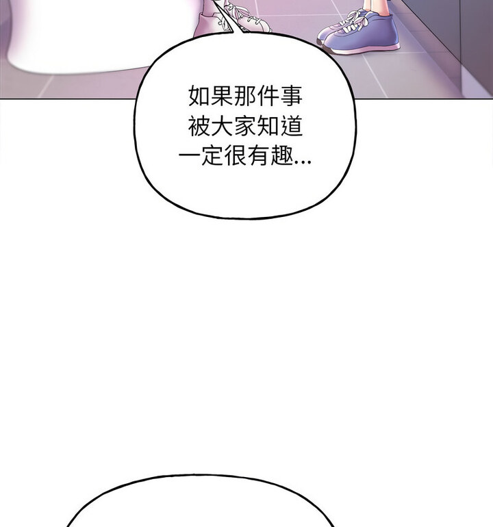 37P - 双面人