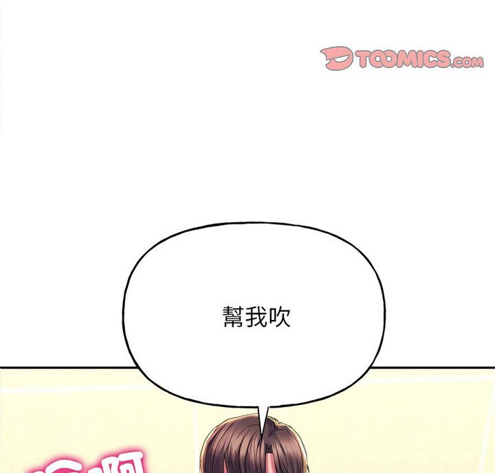 3P - 双面人