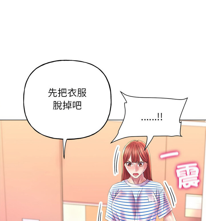 43P - 双面人