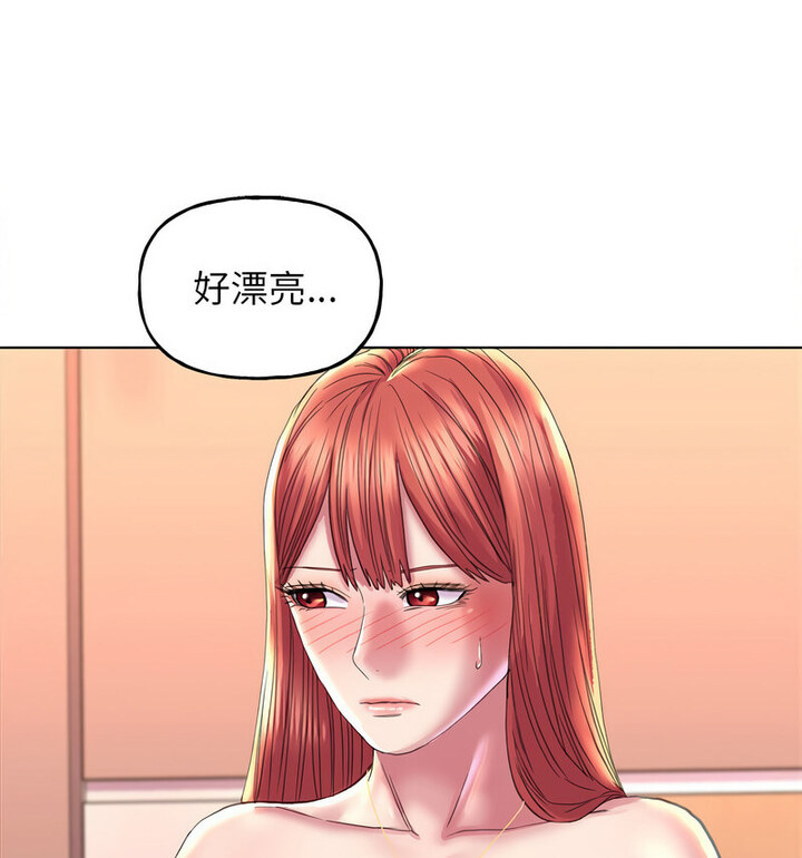 53P - 双面人