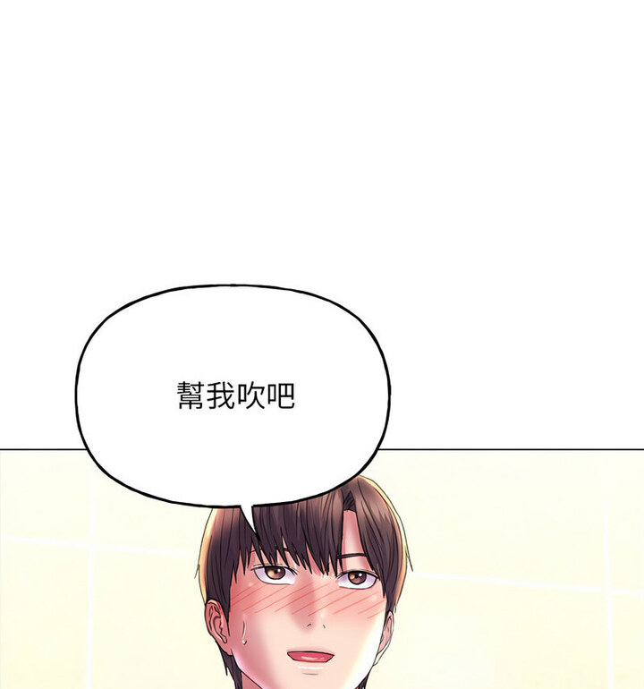 57P - 双面人