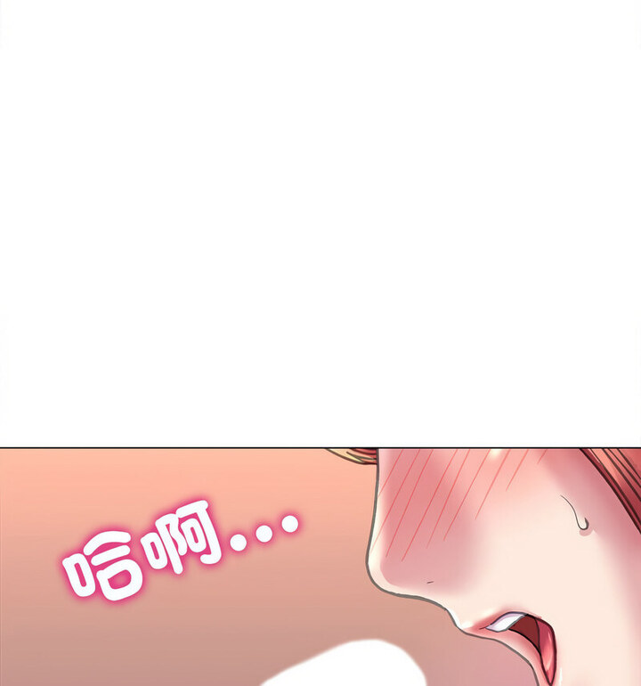 65P - 双面人