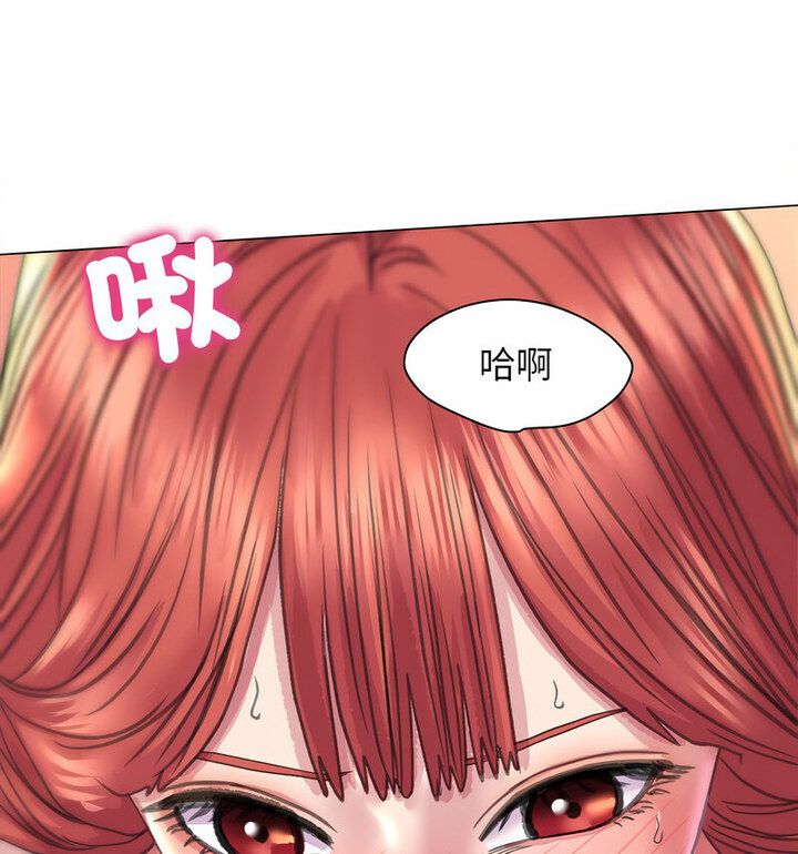 76P - 双面人