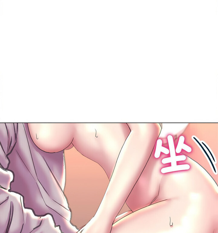 97P - 双面人