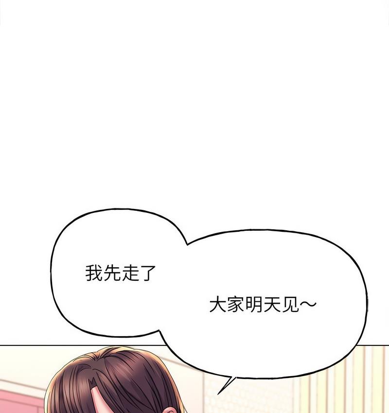 123P - 双面人
