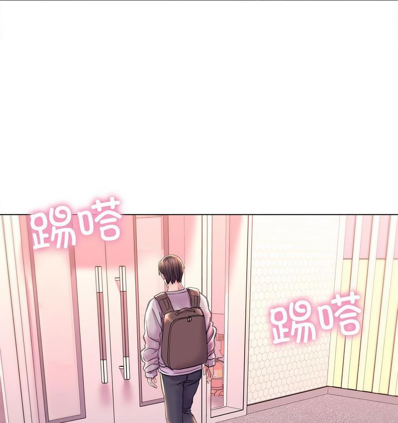 125P - 双面人