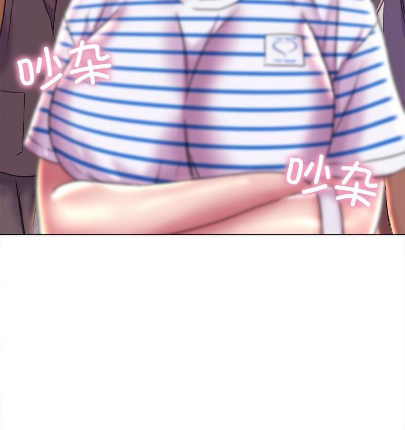 128P - 双面人