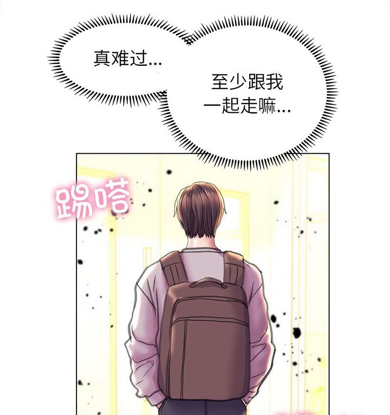 129P - 双面人