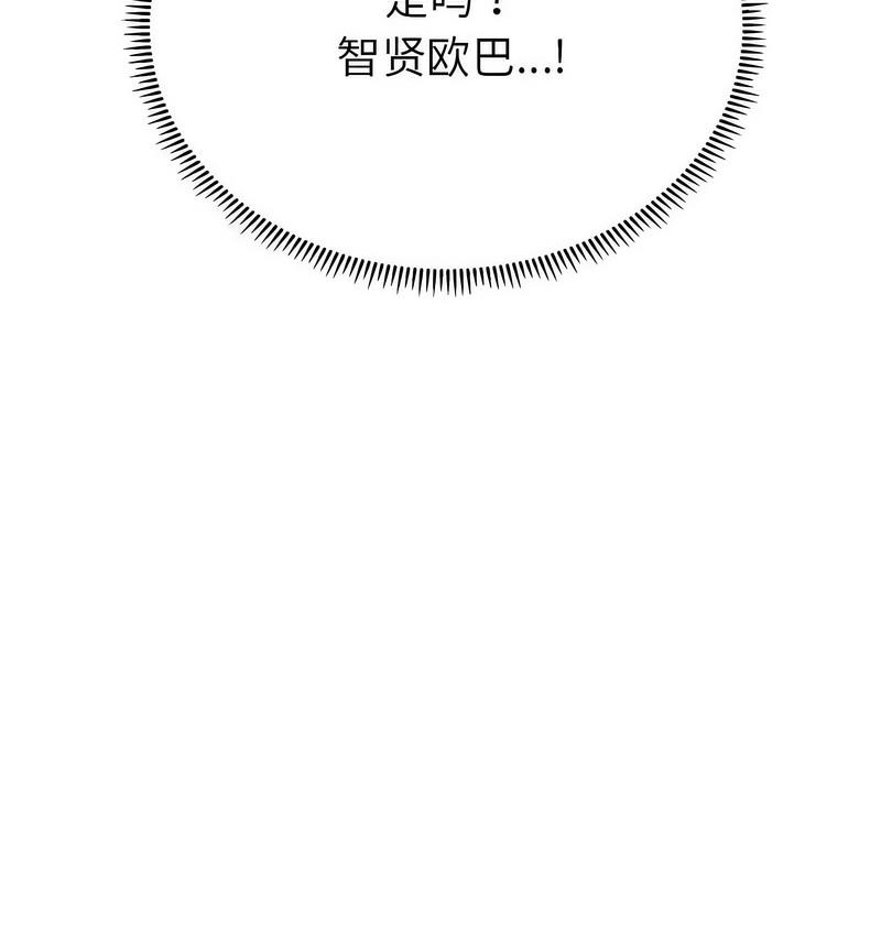 134P - 双面人