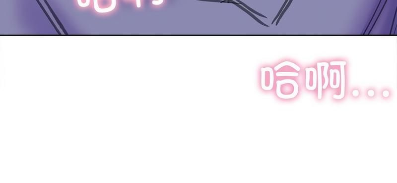 143P - 双面人