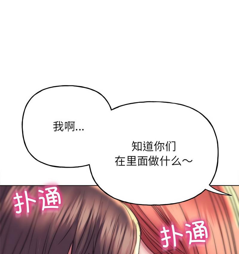 1P - 双面人