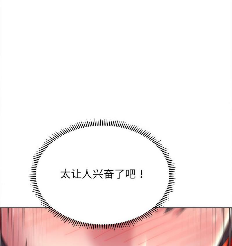 23P - 双面人