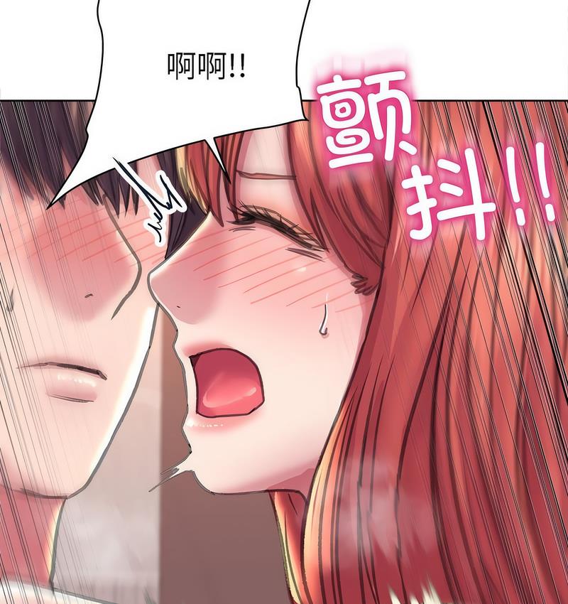 37P - 双面人