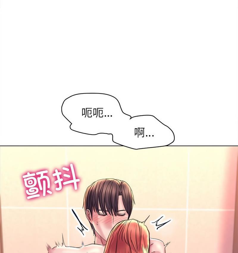 41P - 双面人