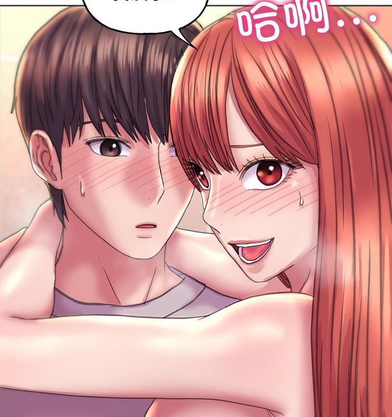 46P - 双面人