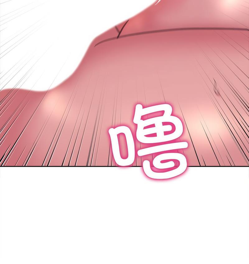63P - 双面人