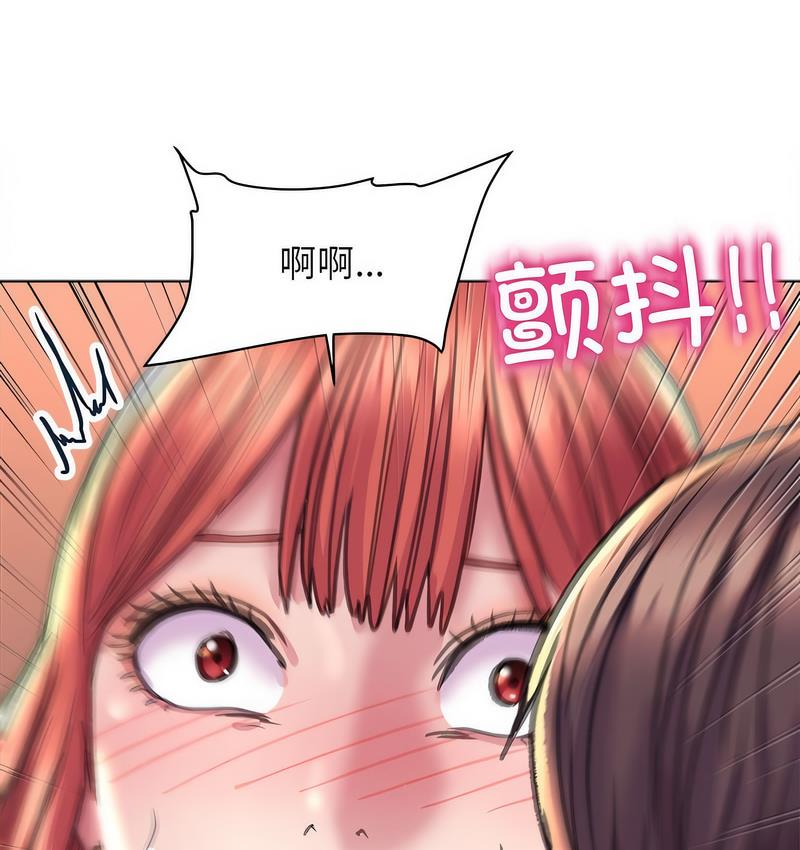 64P - 双面人