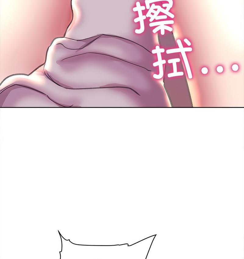 92P - 双面人