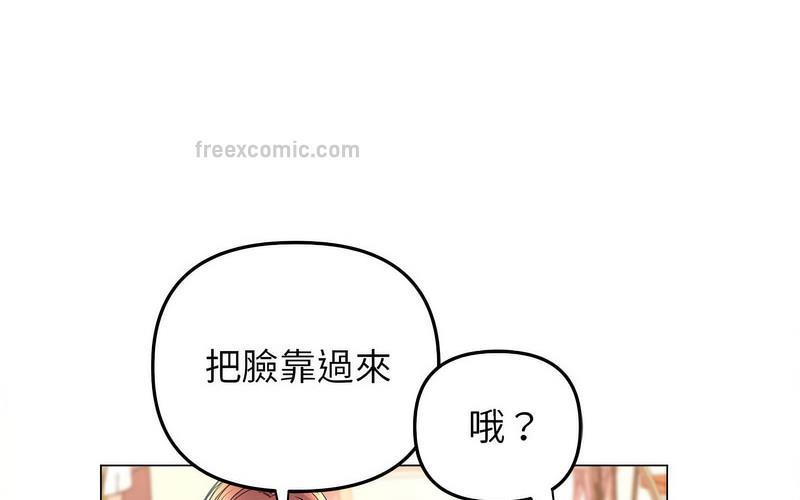 100P - 双面人