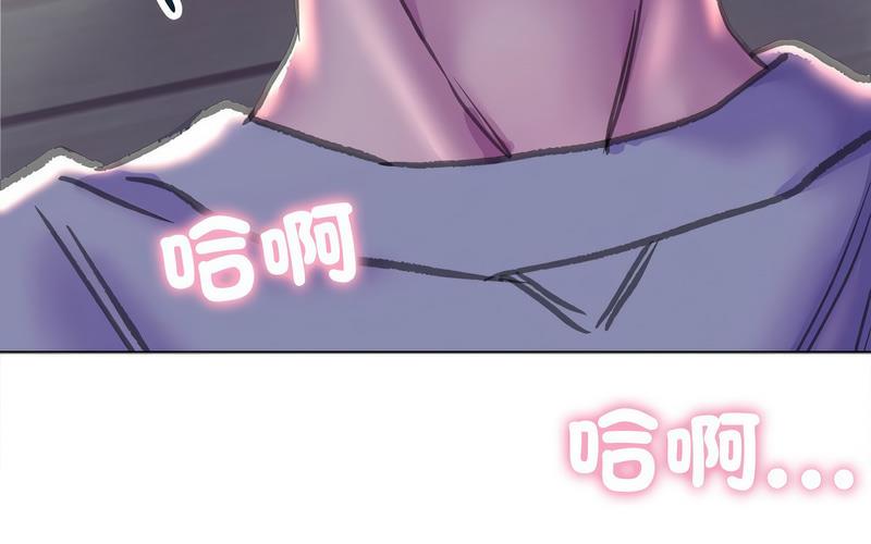 11P - 双面人