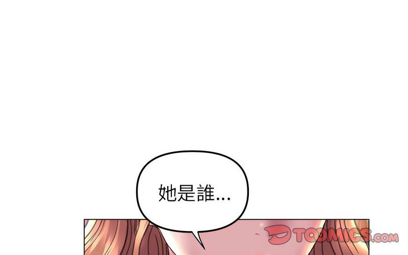 120P - 双面人