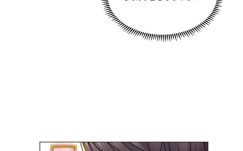 144P - 双面人