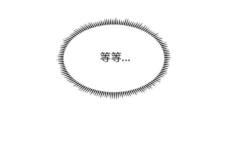 166P - 双面人