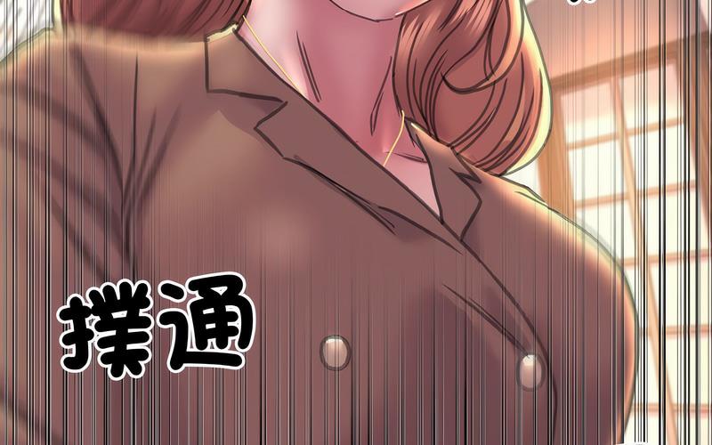 169P - 双面人