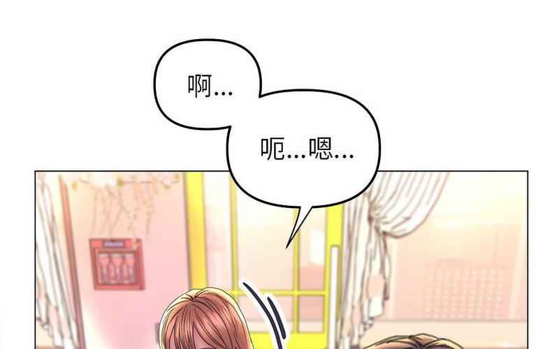 181P - 双面人