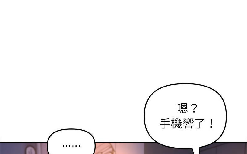 202P - 双面人