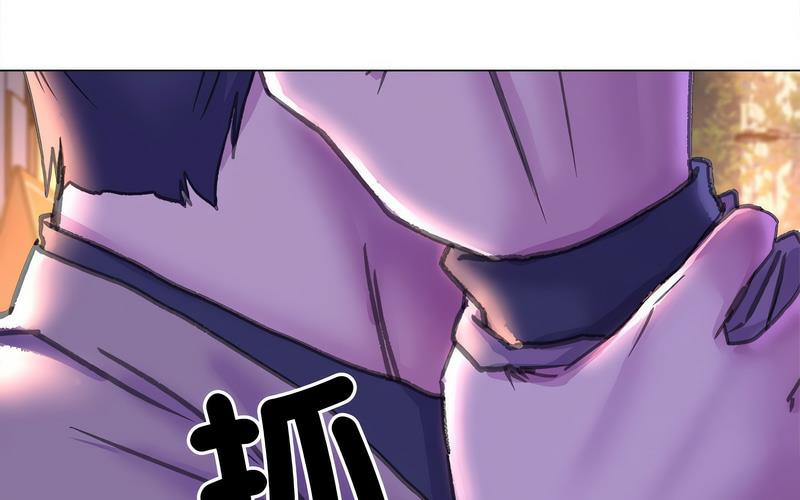 221P - 双面人
