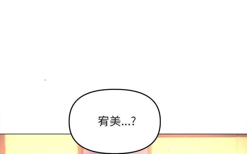 225P - 双面人