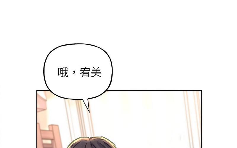 29P - 双面人