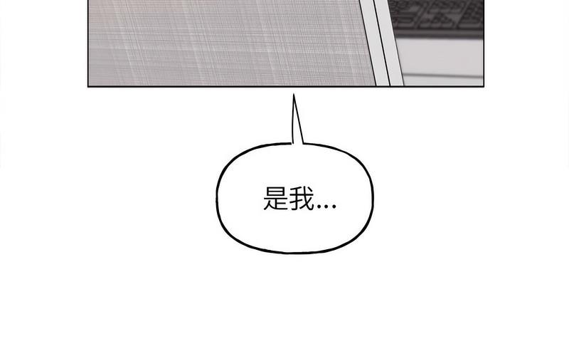31P - 双面人