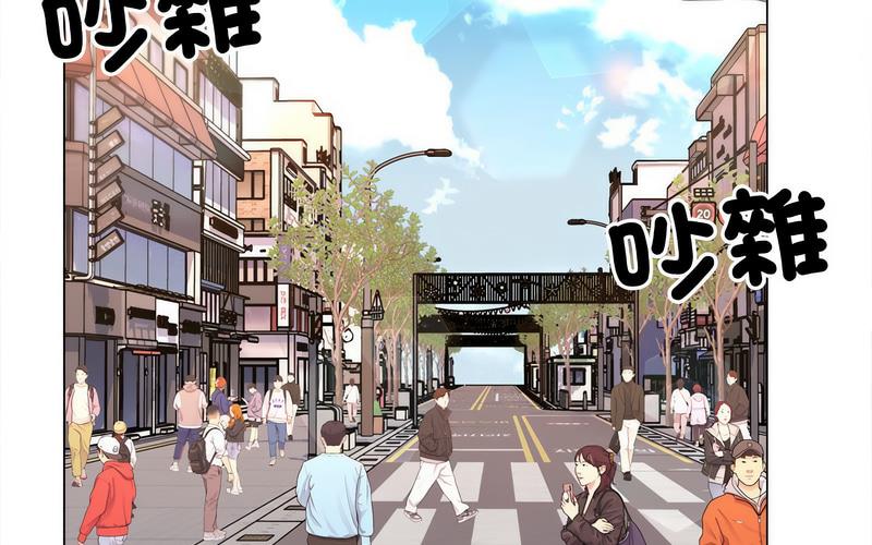 35P - 双面人
