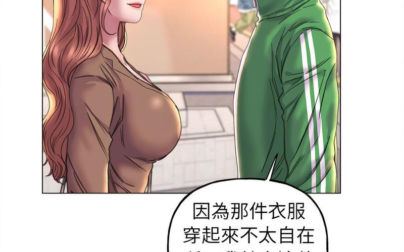 64P - 双面人