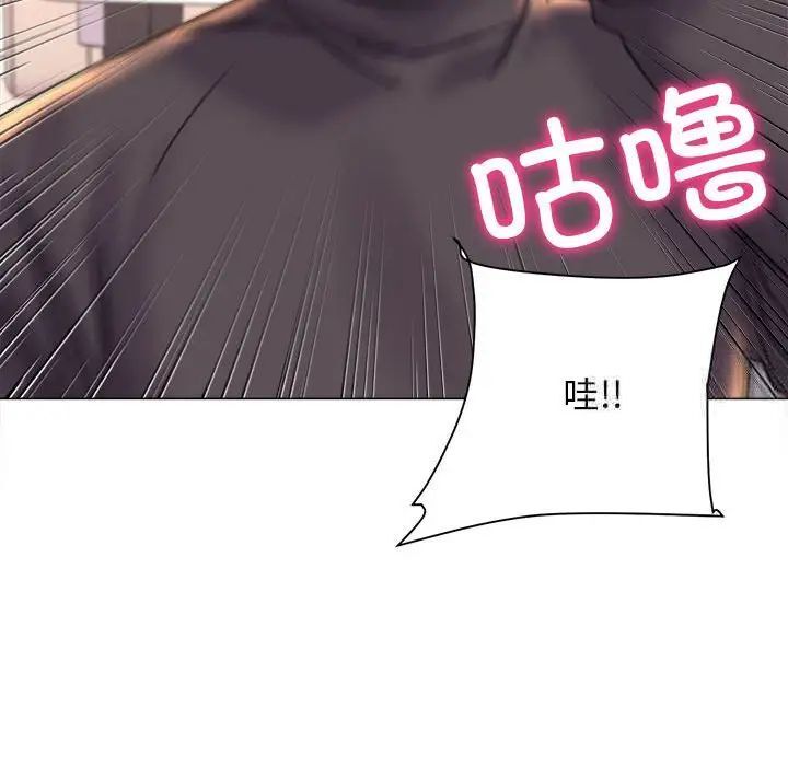 100P - 双面人