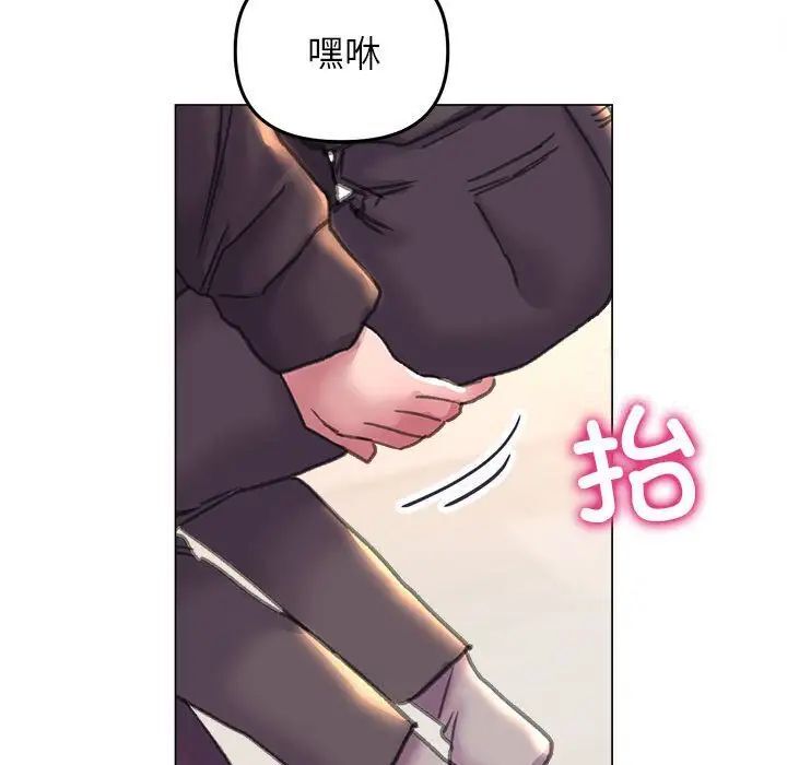 108P - 双面人