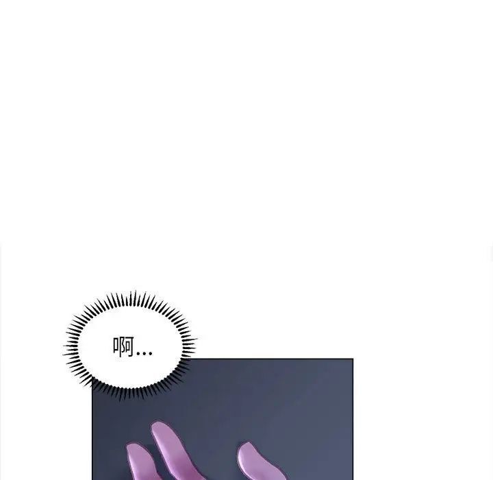 130P - 双面人