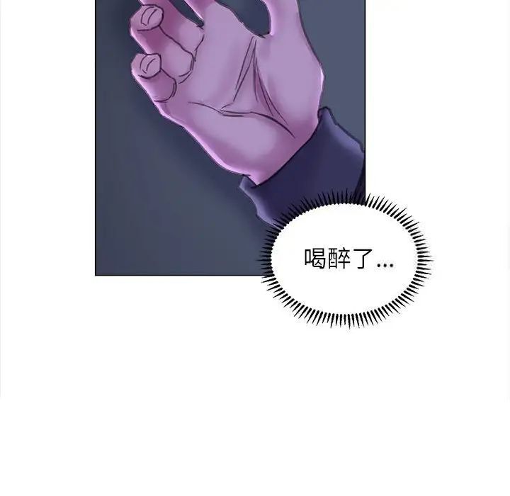 131P - 双面人