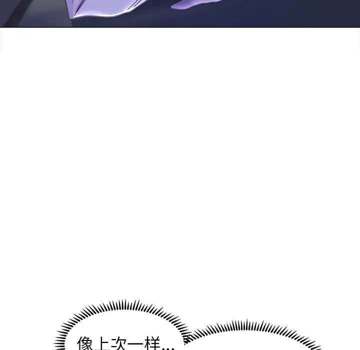 134P - 双面人